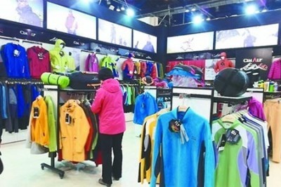 服裝企業(yè)掘金戶外市場 以“私人定制”引領運動項目經(jīng)營新潮流