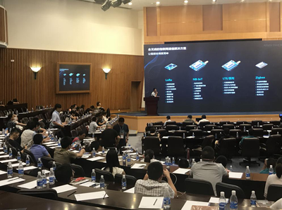 攜手阿里云IoT，順舟智能亮相中國(國際)物聯網博覽會，共繪物聯網技術研發新圖景