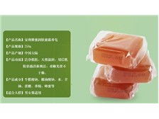 芝罘區(qū)健浦營養(yǎng)健康咨詢服務部經銷商產品展示與健康信息咨詢