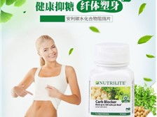 芝罘區(qū)健浦營養(yǎng)健康咨詢服務部 專業(yè)經銷商與健康信息咨詢平臺