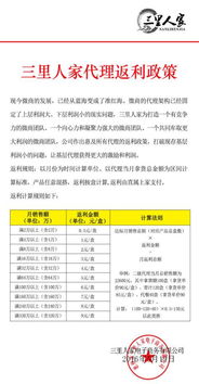焦作醫療用品信息,焦作保健用品免費發布 城際分類